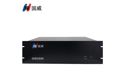 國威數字程控交換機