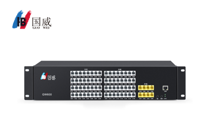 國威GW600(2)程控交換機8外線/64分機