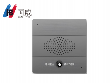 國威GW86,酒店86盒話機,灰色嵌入式一鍵呼叫電話機