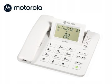 摩托羅拉CT270C,多功能辦公電話機