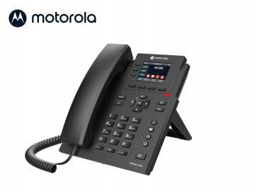 摩托羅拉IP9920-4,2.4英寸彩屏,百兆數字VO